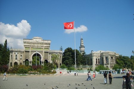 Türkiyədə ali məktəblərin iyunun 15-də açılması planlaşdırılır
