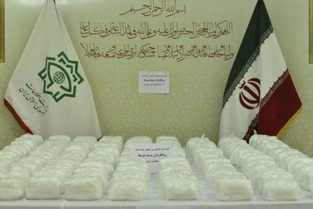 İranda 310 kiloqram narkotik vasitə müsadirə olunub