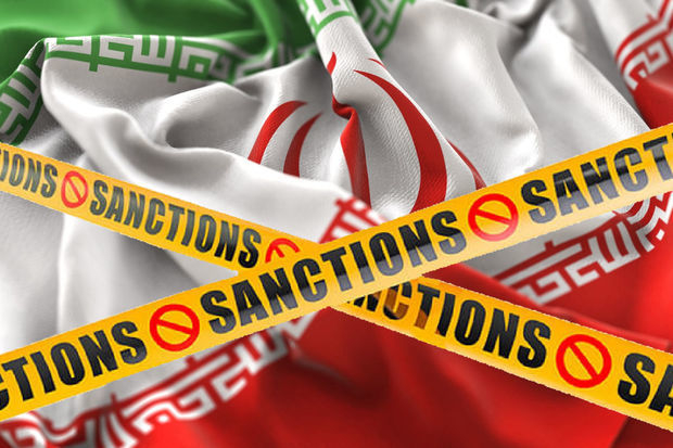 ABŞ-dən İrana qarşı yeni sanksiyalar