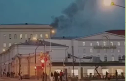 Rusiyada Müdafiə Nazirliyinin binası yandı - VİDEO
