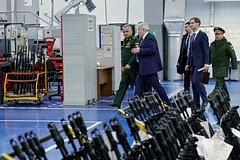 Çin təkzib edir: "Rusiyanın müdafiə sənayesini təchiz etmirik"
